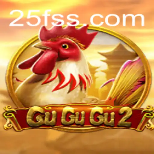 Unveiling GuGuGu2: An Exciting Journey into the Realm of 25F